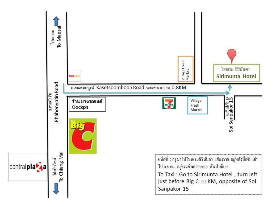 Sirimunta Hotel Chiang Rai Suite & Residence Dış mekan fotoğraf