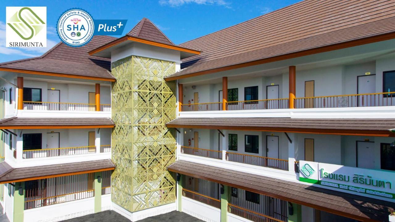 Sirimunta Hotel Chiang Rai Suite & Residence Dış mekan fotoğraf