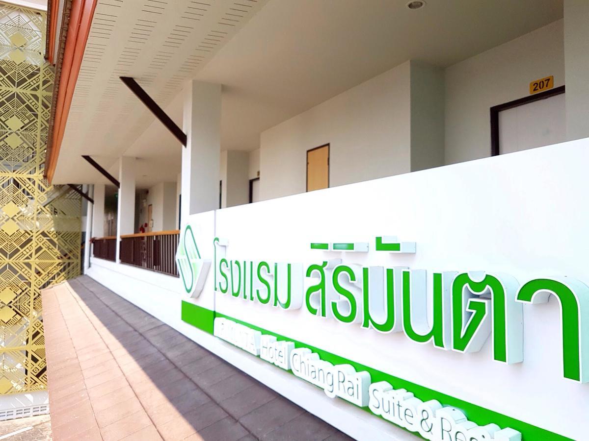 Sirimunta Hotel Chiang Rai Suite & Residence Dış mekan fotoğraf